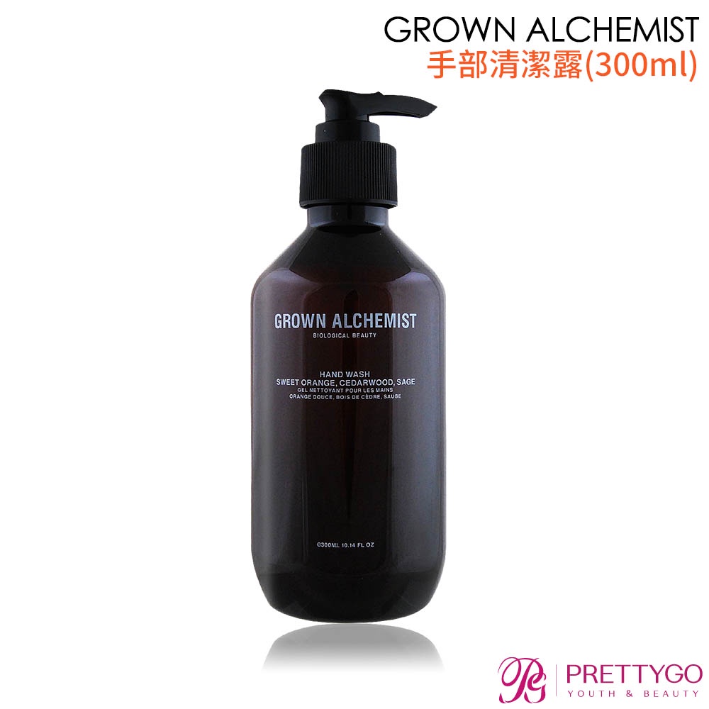 GROWN ALCHEMIST 手部清潔露(300ml)