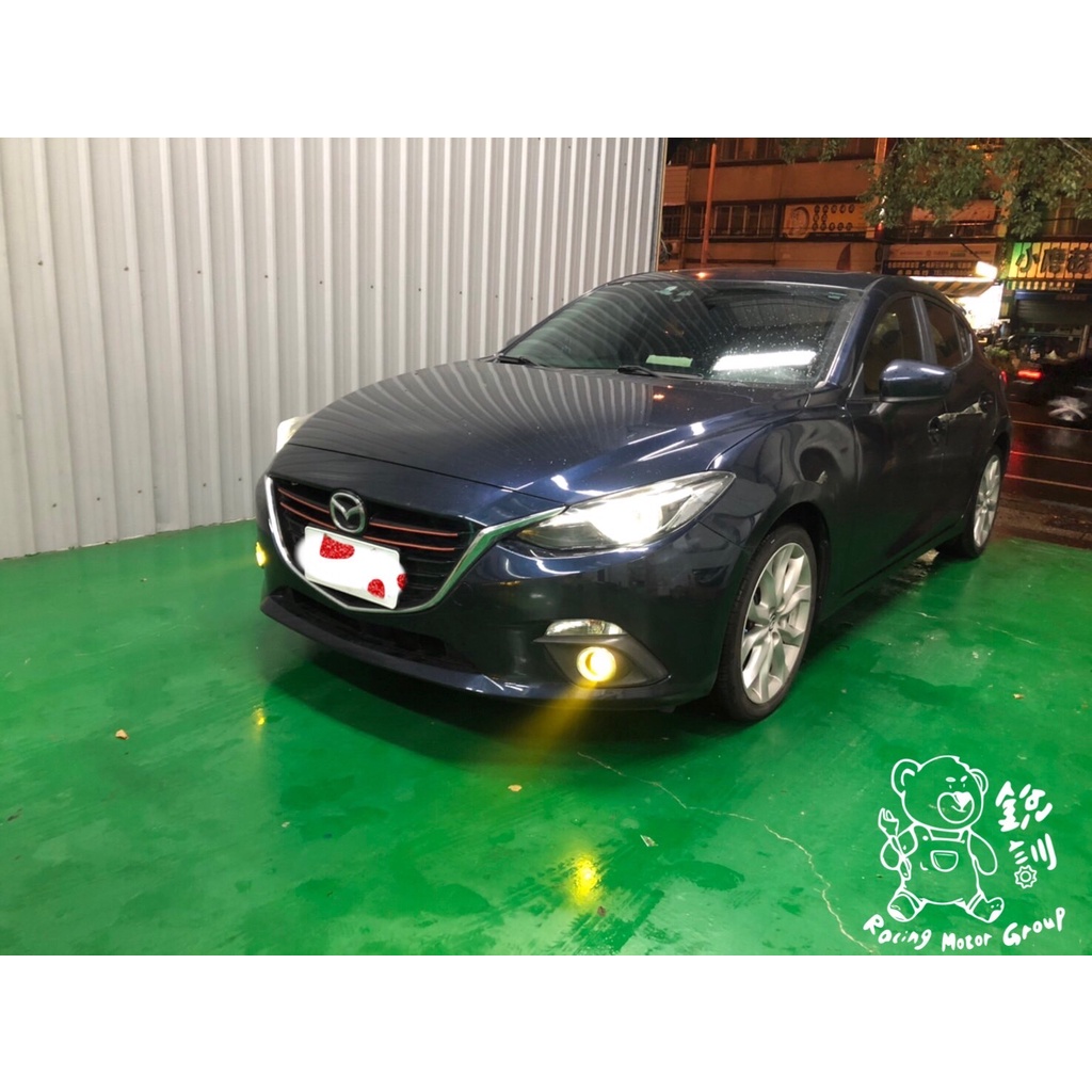 銳訓汽車配件精品-台南麻豆店 Mazda 3 安裝 GTR LED 魚眼霧燈-檸檬光 (另有白光)