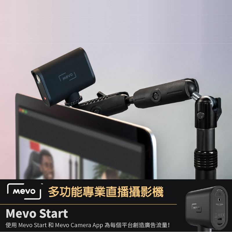 Mevo start 直播攝影機 臉書FB 1080P  影像擷取 導播 多平台直播同步串流 專屬app操作一用就上手