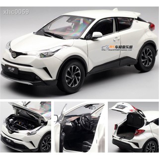 原廠精品 1 18 Toyota C Hr Chr 豐田全新款暢銷房車 全新品碧玉藍色 預購特惠價 蝦皮購物