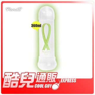 日本 RENDS 天然純淨系 高階水性潤滑液 PEACE’S WATER BASED LOTION 潤滑液 KY