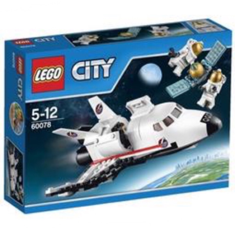 LEGO 樂高 60078 CITY城市系列-太空探險多功能太空梭Utility