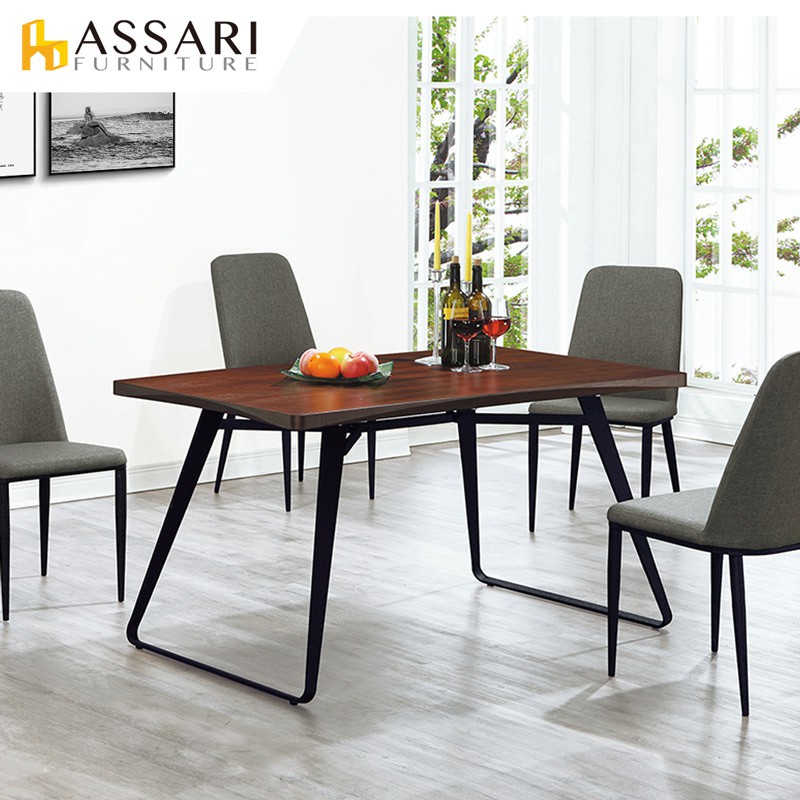 ASSARI-衛威恩餐桌(寬130x深80x高75cm)