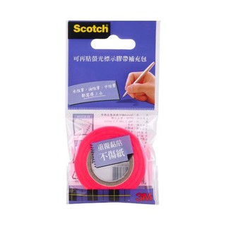 【3M】Scotch 812R(粉紅) 可再貼螢光標示膠帶(補充包)