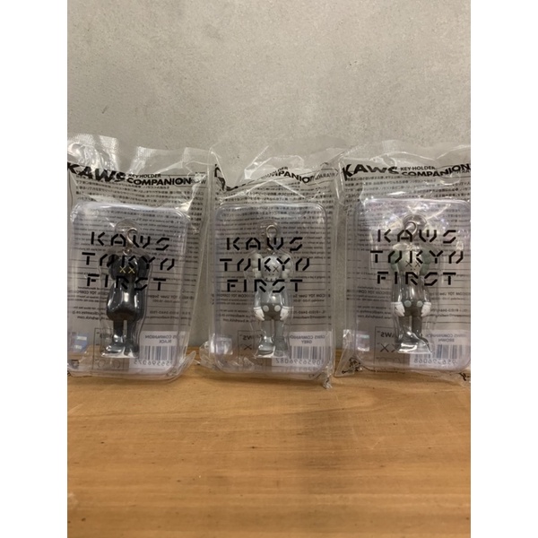 KAWS TOKYO FIRST KEYH日本限定 經典鑰匙圈-KAWS COMPANION 站姿 咖啡 / 灰 / 黑