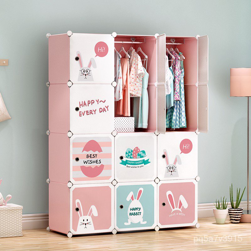 2021簡易兒童衣櫃 卡通經濟型小孩衣櫥 嬰兒寶寶收納組 韓式衣櫥