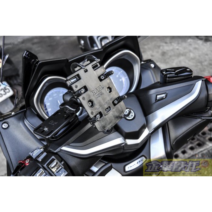 (金華摩托) RAM Mounts RAM-B-346U-PD3U RAM車架組合 重機支架 手機架 TMAX