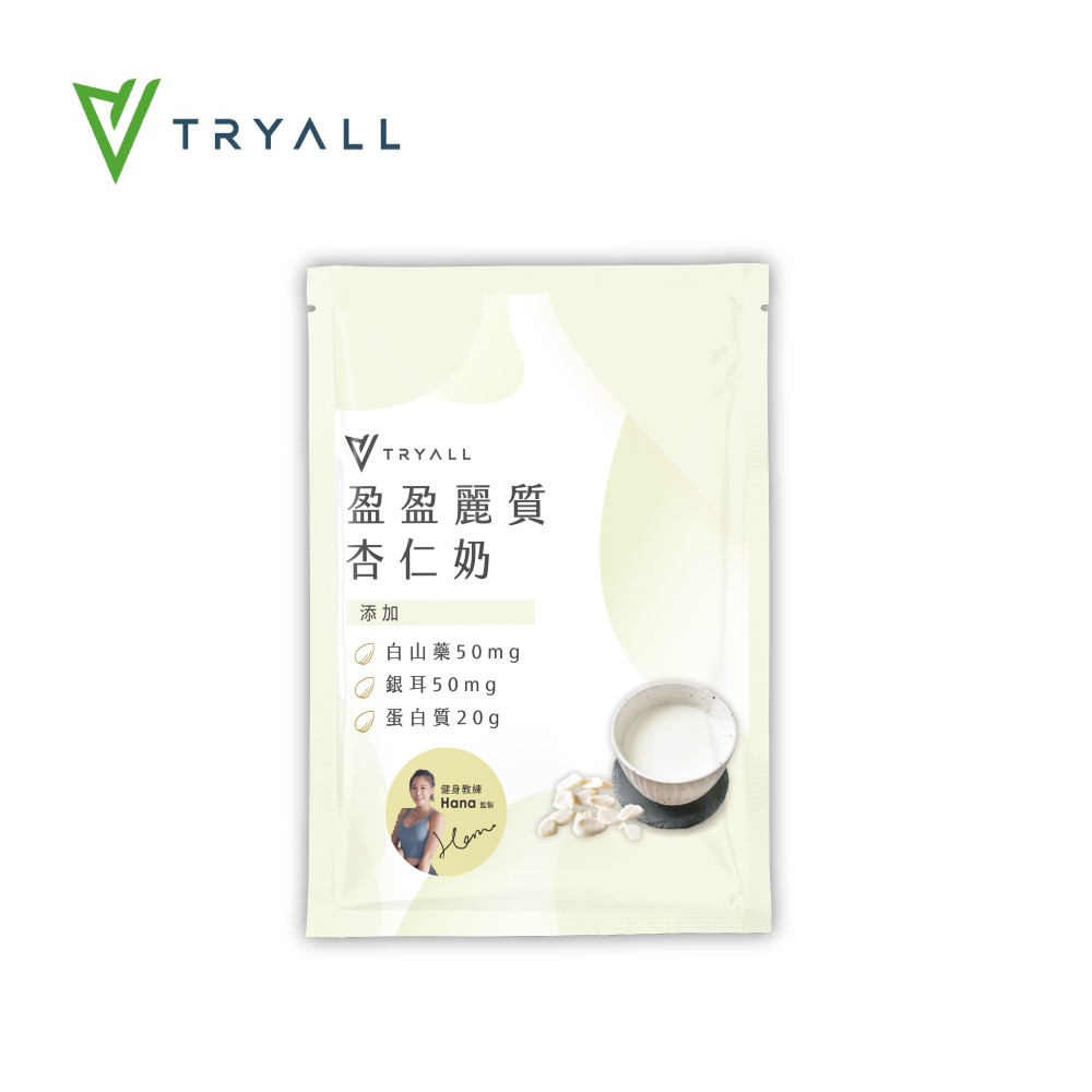 【蝦皮特選】[台灣 Tryall] 機能植物蛋白飲隨手包 (30g/包) 盈盈麗質 杏仁奶