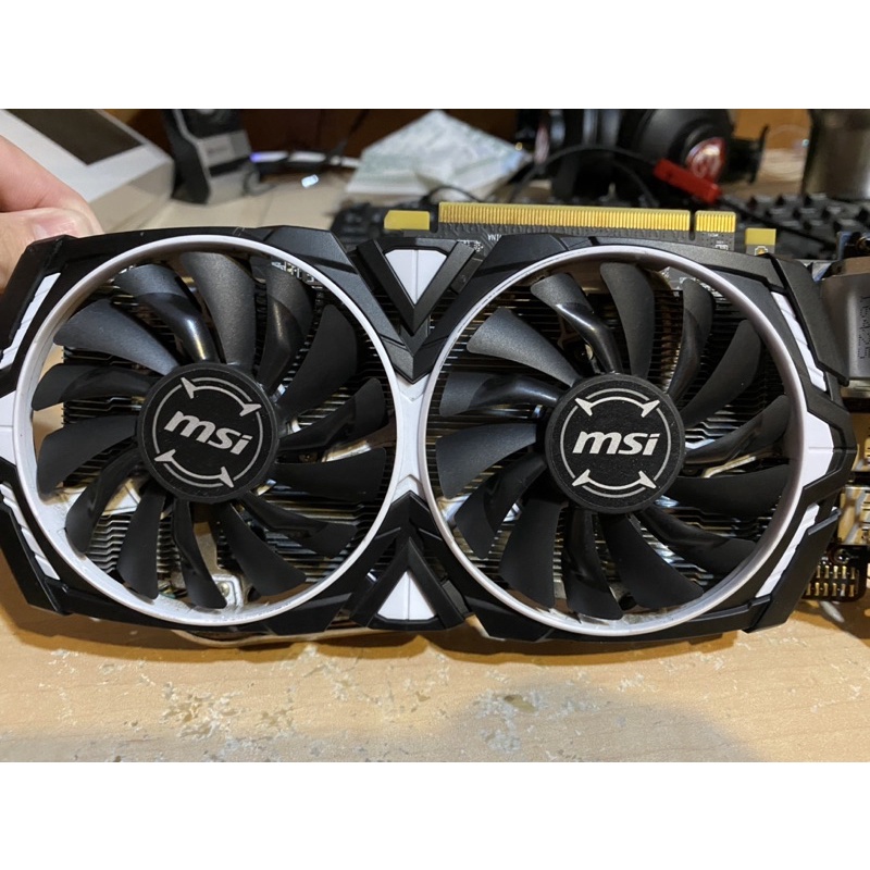 Msi ARMOR RX470 4g GDDR5