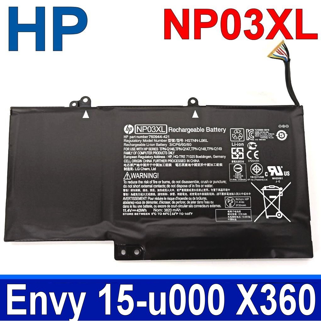 保三 HP 惠普 NP03XL 原廠電池 760944-421 HSTNN-LB6L TPN-Q146 TPN-Q147