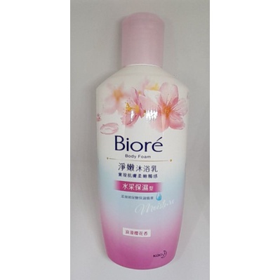 Biore蜜妮 淨嫩沐浴乳 浪漫櫻花香 300ml