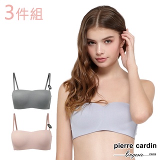 【pierre cardin 皮爾卡登女性內衣】B罩 平口無鋼圈內衣(3件組)-609-62151B