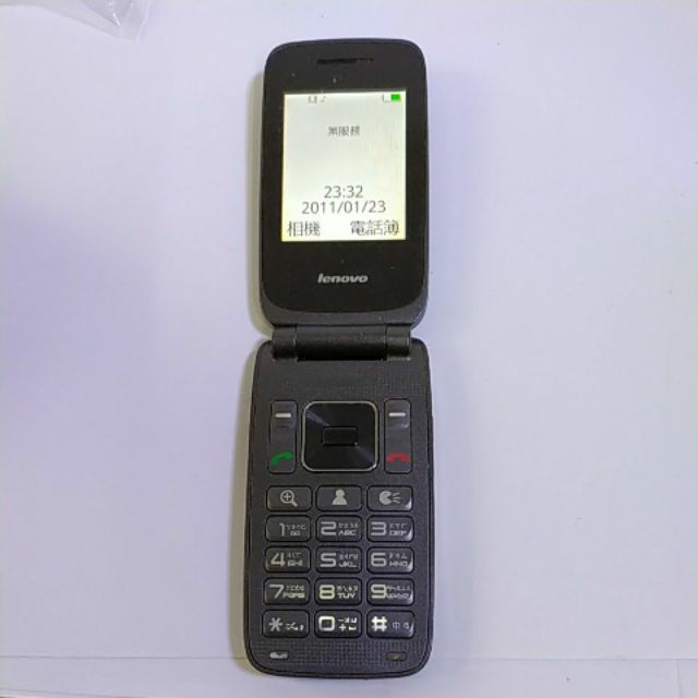 Lenovo A599 孝親機二手機 蝦皮購物