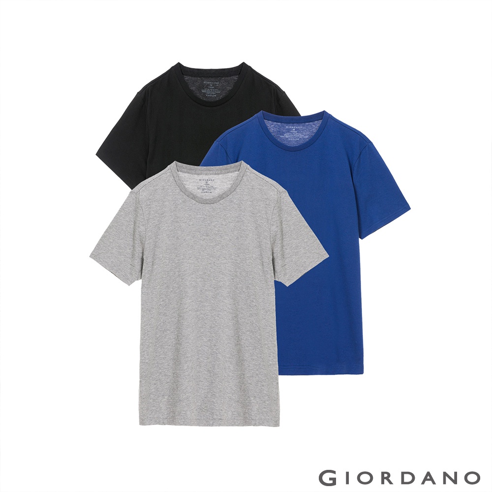 GIORDANO 男裝簡約素色純棉圓領短袖T恤(三件裝)-56 灰/海軍藍/愛國者藍色 01245504