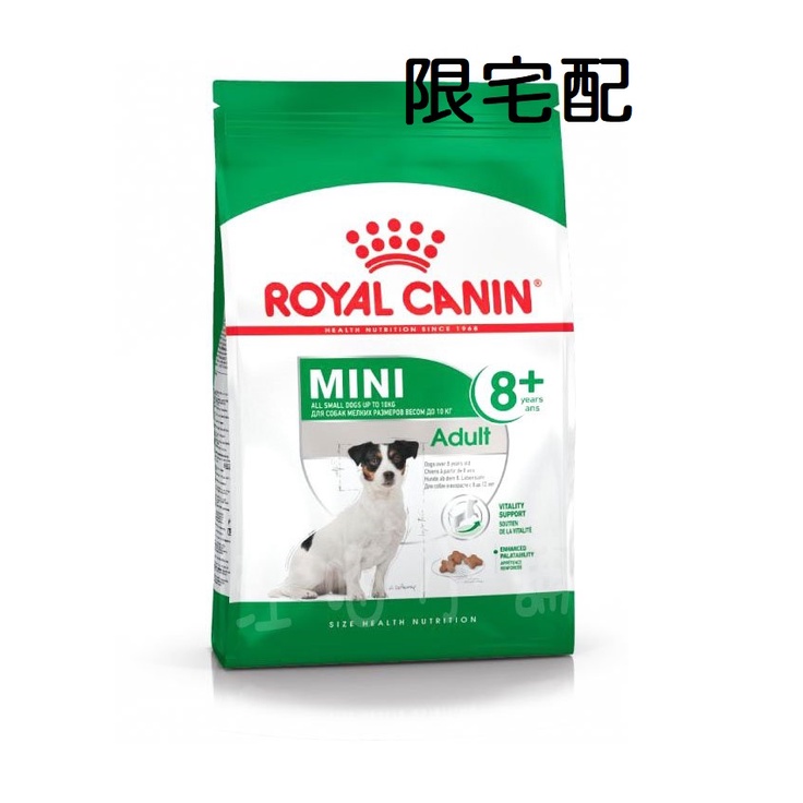 ☆汪喵小舖2店☆ 法國皇家 ROYAL CANIN 小型老犬 MNA+8 小顆粒 8公斤