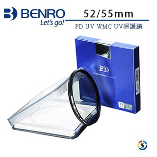 相機工匠✿商店✐ (現貨) BENRO百諾 PD UV WMC UV 保護鏡 52 / 55mm♞