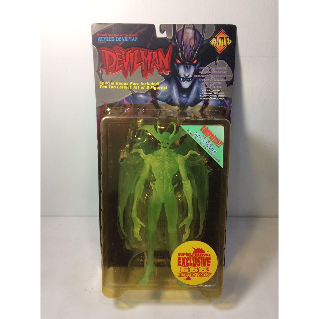 特惠出清 烏力烏力屋 Devil Man 永井豪韮澤靖惡魔人飛翼惡魔人吊卡掛卡666限定版如約 蝦皮購物