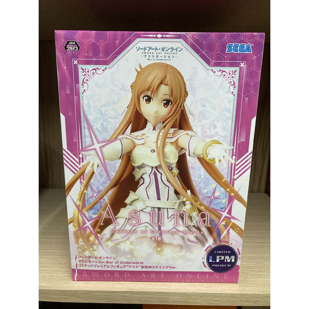 現貨 赤凰 Sega 刀劍神域wou 亞絲娜創世神景品公仔 代理版 蝦皮購物