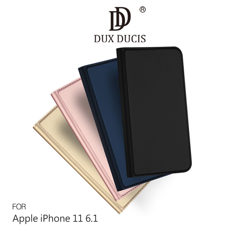 DUX DUCIS Apple iPhone 11 (6.1吋) SKIN Pro 皮套 插卡 可立 現貨 廠商直送