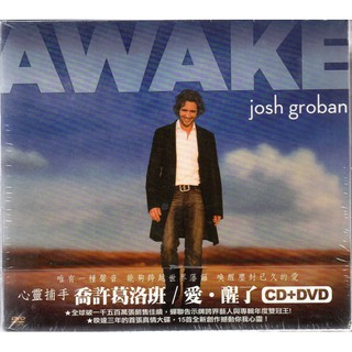 *【正價品】JOSH GROBAN 喬許葛洛班//愛•醒了 ~ CD+DVD、影音珍藏盤~WARNER、2006年發行