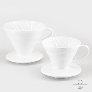 留白計畫 x HARIO V60白色磁石濾杯 VDC-01W, VDC-02W