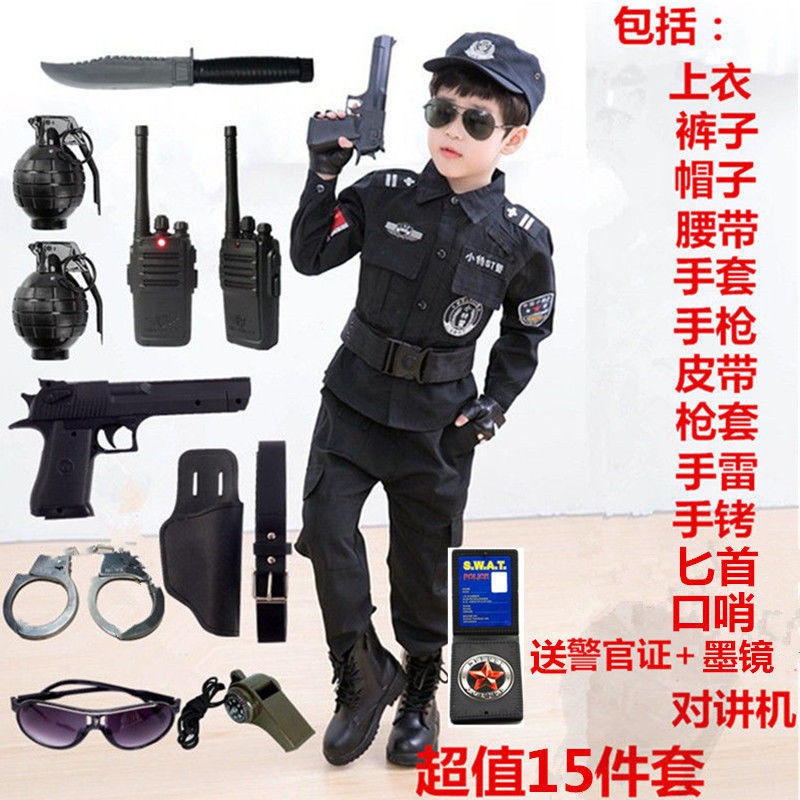 兒童特警衣服警官服小軍裝套裝演出服小孩警察服警裝男女童公安服