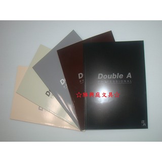 Double A DANB12163 膠裝筆記本 橫線/空白 辦公室系列 (A5/25K)/本