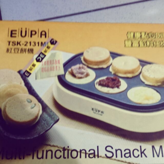 Eupa 紅豆餅機 可做鬆餅