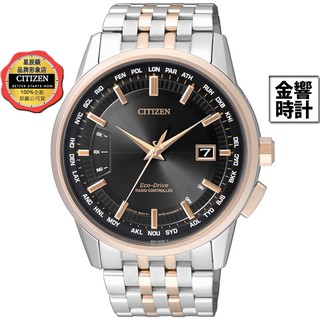 CITIZEN 星辰錶 CB0156-66E,公司貨,光動能,時尚男錶,電波時計,萬年曆,藍寶石,日期顯示,手錶
