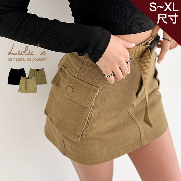 LULUS【A05220073】出清/雙口袋造型短裙/內襯褲S-XL３色220929