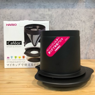 Hario CFOD-1B錐形免濾紙手沖咖啡獨享杯『93 coffee wholesale』