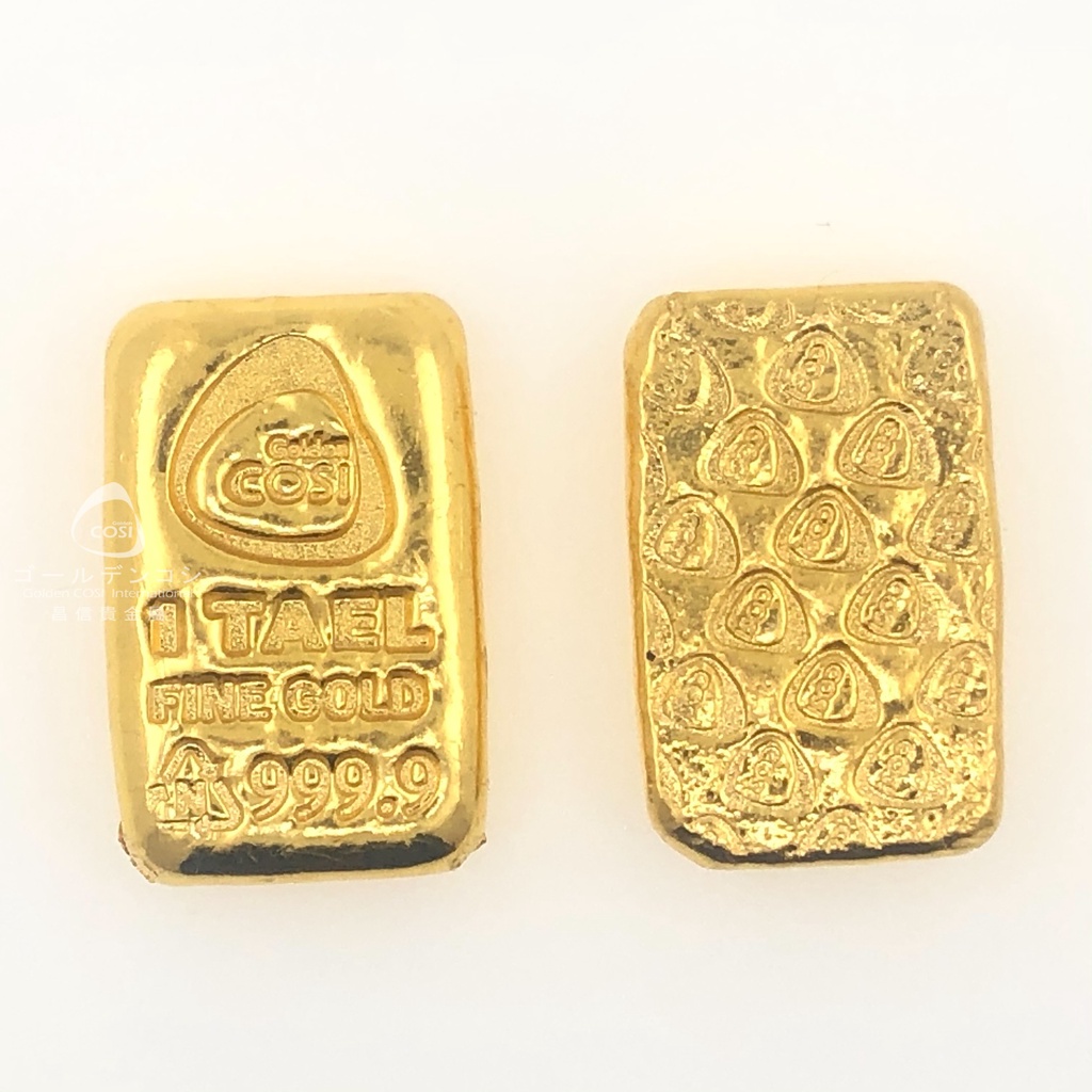 【GoldenCOSI】一兩黃金條塊 純金999.9 三角N