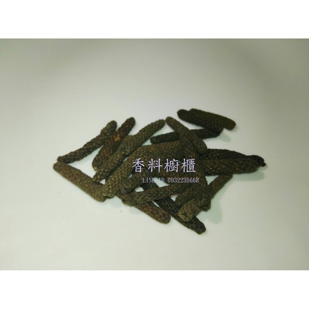 香料櫥櫃 長胡椒 Long Pepper 100g裝1元香料櫥櫃本賣場滿0元才出貨喔 蝦皮購物