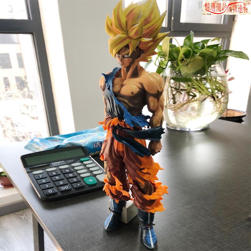 元氣彈超級賽亞人 Ptt Dcard討論與高評價商品 21年10月 飛比價格