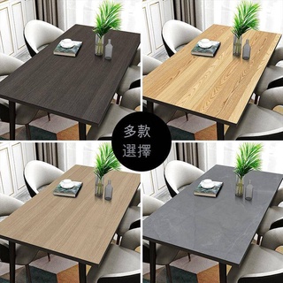 仿木紋桌墊 皮革桌布 簡約高階感家用餐桌茶几防水防油免洗桌墊