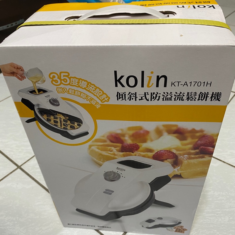 Kolin kaolin 廚房 傾斜直立式防溢35度導流不沾 鬆餅機(KT-A1701H)