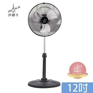 超商限1臺!! 伊娜卡 12吋 小旋風鋁葉工業桌立扇 電風扇 ST-1275 臺灣製造