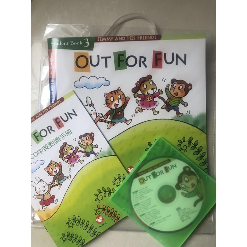 Out For Fun 信誼出版jimmy And His Friends系列附cd 字卡 中英對照手冊及提袋 蝦皮購物