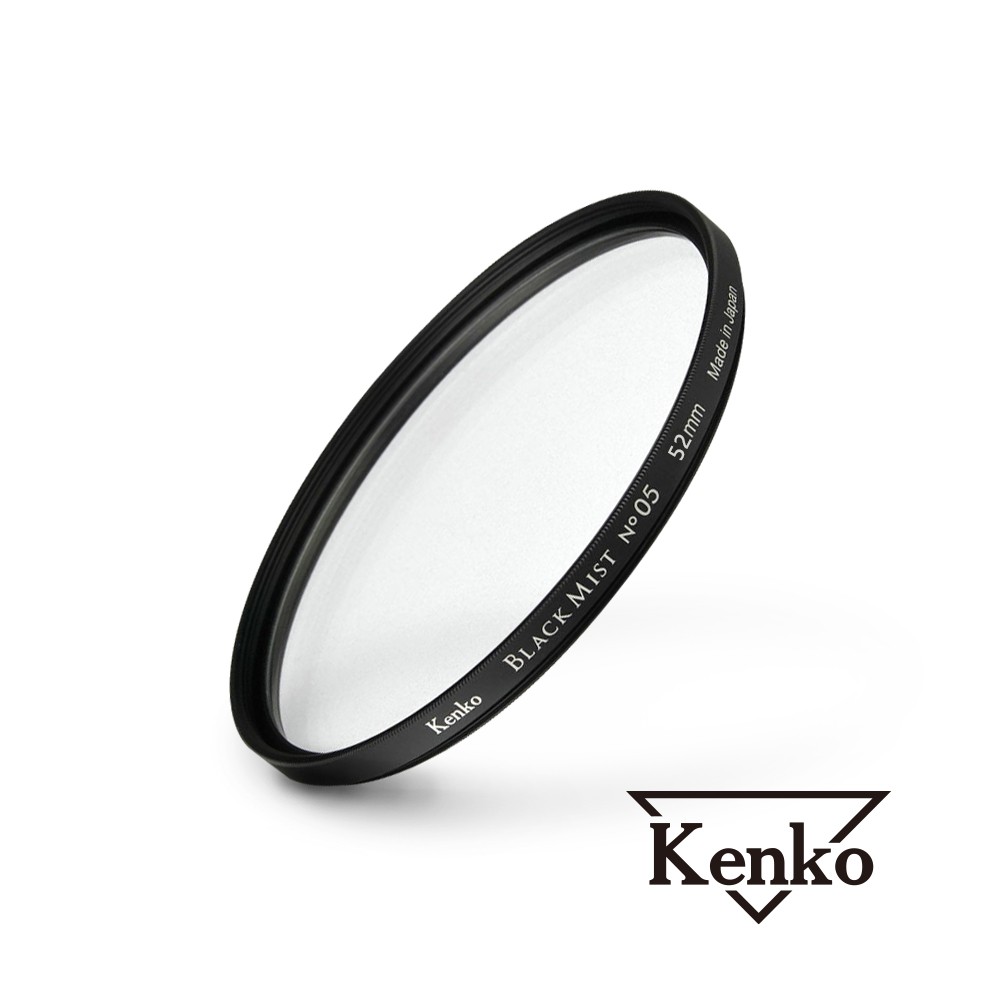 Kenko Black Mist 黑柔焦鏡片 No.5 52mm 濾鏡 公司貨 蝦皮直送 現貨