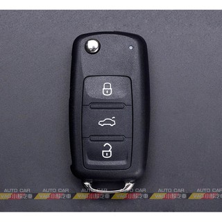 (VAG小賴汽車)VW Golf 6 Tiguan Skoda 鑰匙 鑰匙外殼 全新