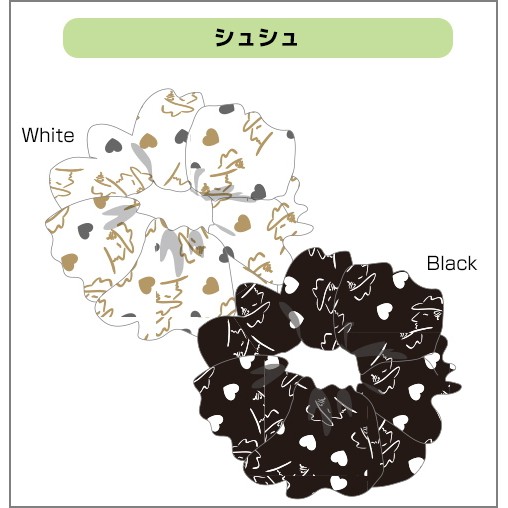 蘇志燮 SOJISUB 2017年 日本FANMEETING官方周邊限量髮圈-白色/黑色