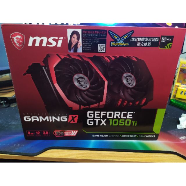 原盒裝 保內MSI Gtx1050ti gaming 4g