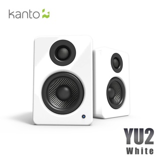 臺灣總代理正品官方授權【 Kanto YU2 立體聲書架喇叭 】3.5mm立體聲/USB輸入/內附變壓器/可接重低音喇叭
