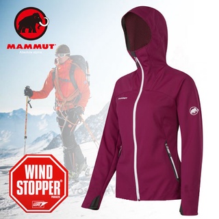 【MAMMUT 長毛象】女款輕量耐磨快乾防風連帽軟殼外套 Windstopper/ 紫紅_14930