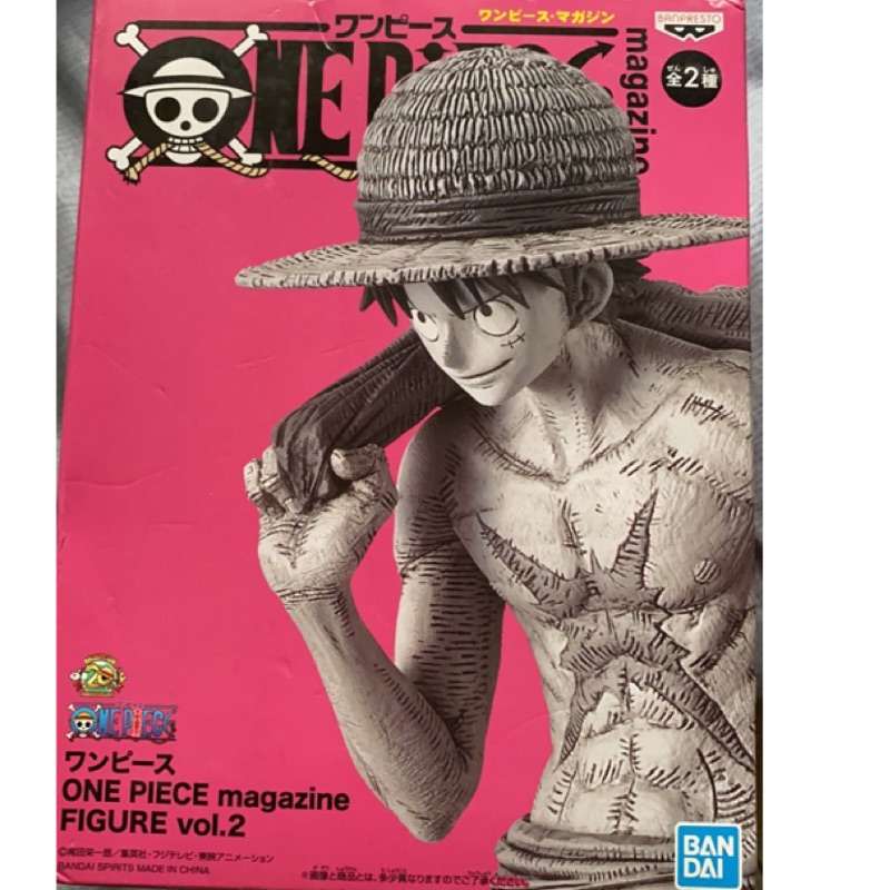 海賊王Magazine Figure 第2彈 魯夫公仔異色版-日版金證