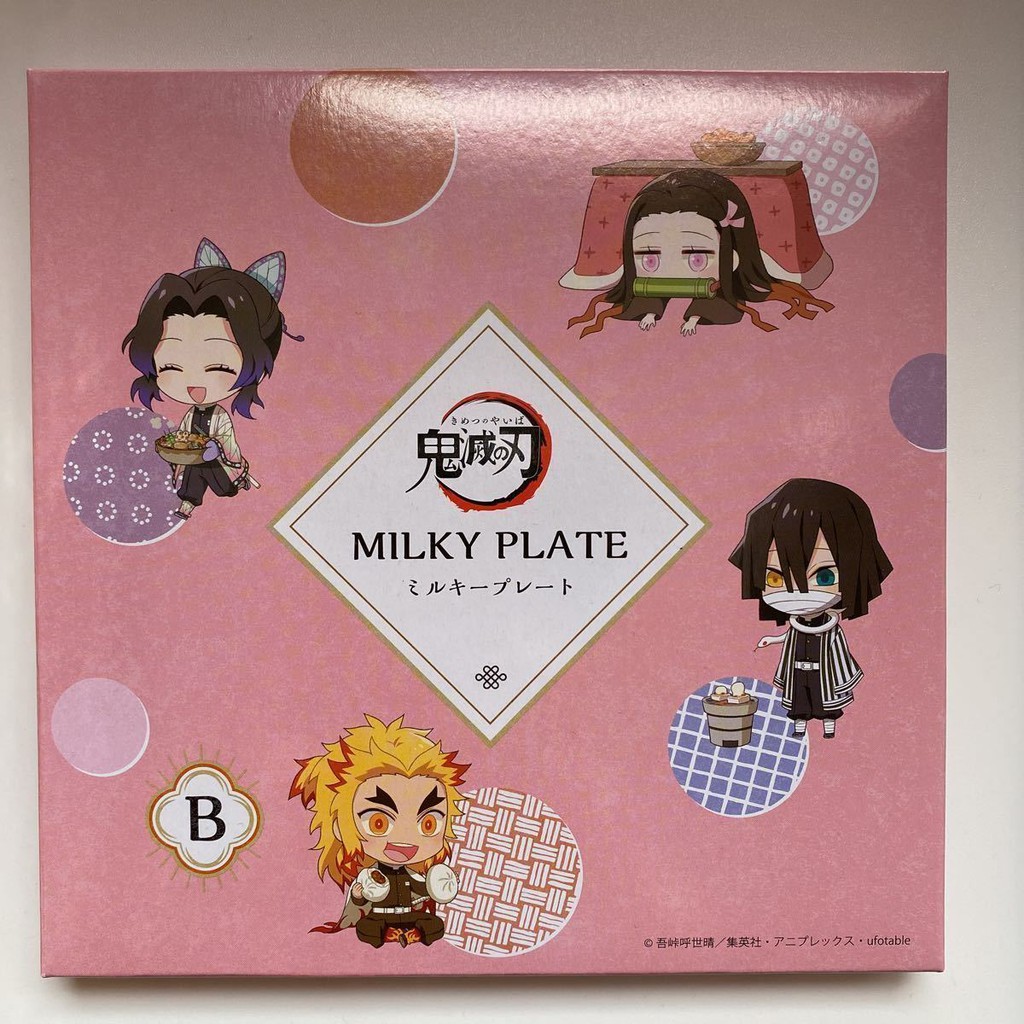 現貨供應 日本lawson限定 鬼滅之刃 Milky Plate白色盤子b款約160 12ｍｍ 蝦皮購物