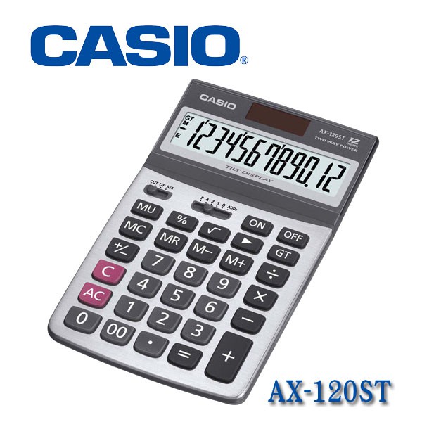 【3CTOWN】免運! 含稅開發票 CASIO AX-120ST 12位元 商用型 計算機【公司貨】