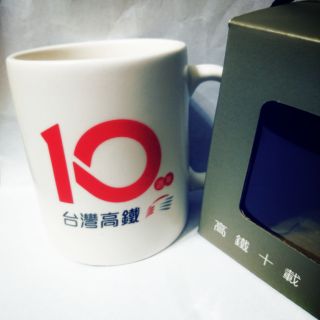 台灣高鐵十週年紀念馬克杯 【限量】