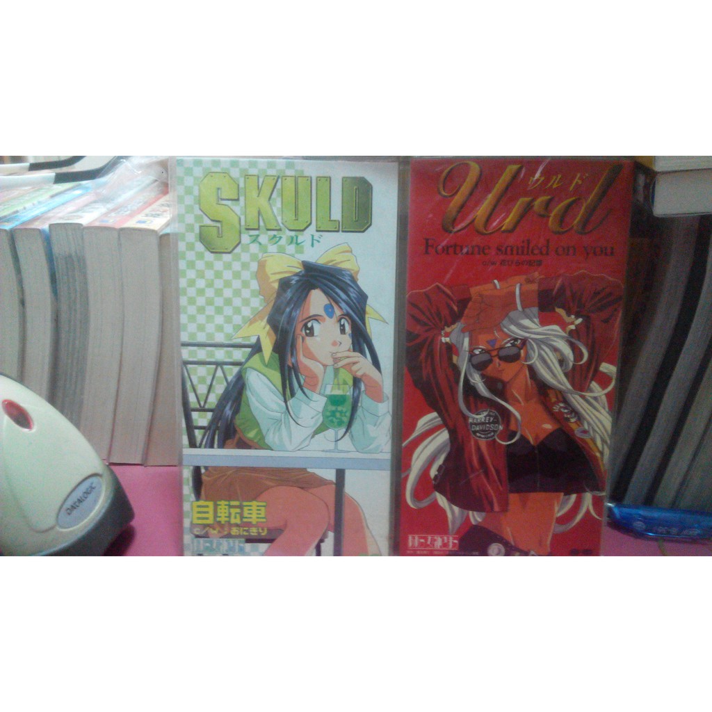 Cd 幸運女神單曲cd Skuld 自轉車久川綾urd Fortune Smiled On You 冬馬由美 蝦皮購物