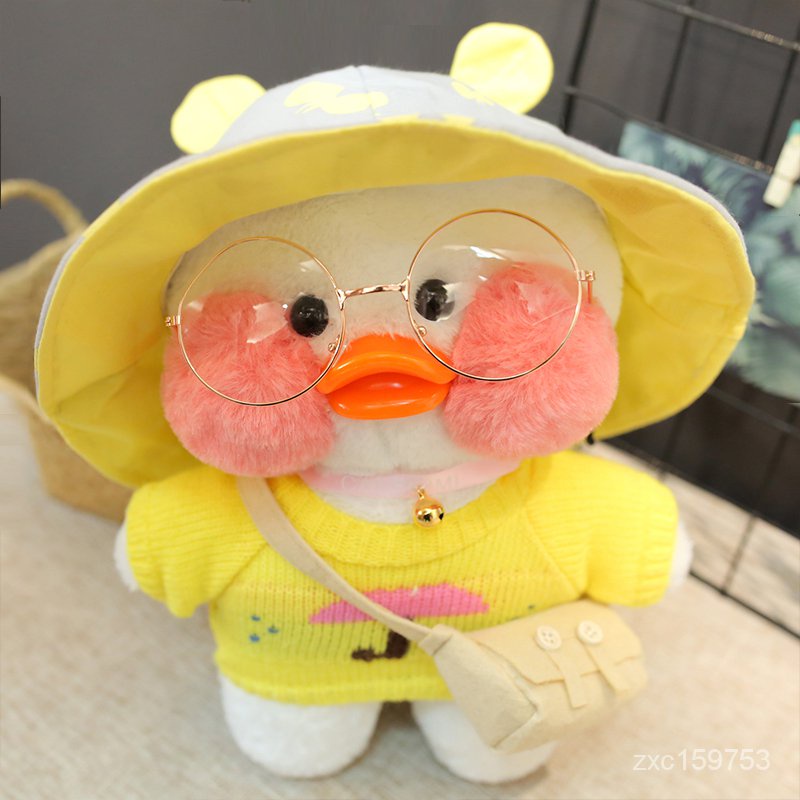 台灣熱賣 網紅白色玻尿酸鴨子毛絨玩具公仔復讀鴨玻尿酸小黃鴨生日禮物玩偶 oQp5